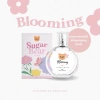 Mua 1 Tặng 1 Nước Hoa Sugar Bear Memory Scent 30ml Thái Lan - Mùi Dịu Nhẹ 199.000đ 9