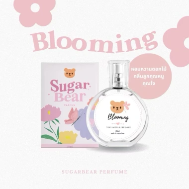 Mua 1 Tặng 1 Nước Hoa Sugar Bear Memory Scent 30ml Thái Lan - Mùi Dịu Nhẹ 199.000đ 9