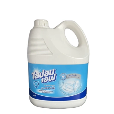 Mua 1 Tặng 1 Nước rửa chén Lion Thái Lan không mùi 3.600ml - Nhập khẩu - 85.000₫ 6