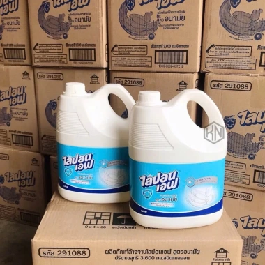 Mua 1 Tặng 1 Nước rửa chén Lion Thái Lan không mùi 3.600ml - Nhập khẩu - 85.000₫ 9