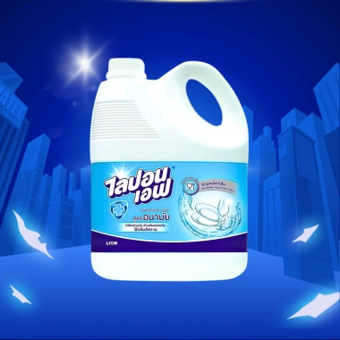 Mua 1 Tặng 1 Nước Rửa Chén Liponf Không Mùi 3.600ml - Giá Ưu Đãi 86k, Nhập Khẩu Thái Lan