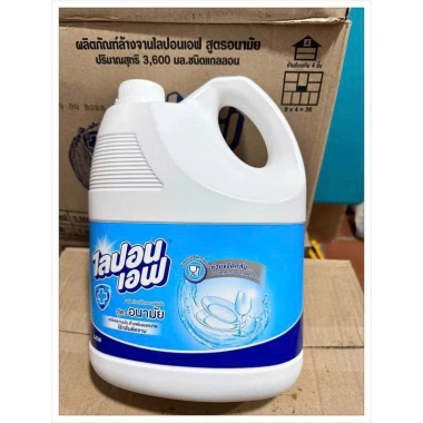 Mua 1 tặng 1 Nước rửa chén Liponf không mùi 3.600ml - Nhập khẩu Thái Lan, mẫu mới, giá chỉ 85.000 VND 3