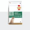 Mua 1 tặng 1 Thức ăn hạt mèo SMARTHEART GOLD giảm cân 1.5kg giá ưu đãi 451.250 VND 2