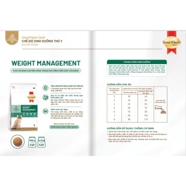 Mua 1 tặng 1 Thức ăn hạt mèo SMARTHEART GOLD giảm cân 1.5kg giá ưu đãi 451.250 VND 3