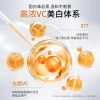 Mua 1 tặng 4 Serum Trắng Da B5 Vitamin C Arbutin Dưỡng ẩm 100ml - Giá 268.800₫ 5