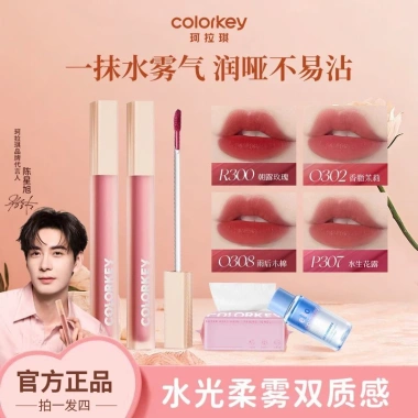 Mua 1 Tặng 4 Son Lì Nước Colorkey Bộ 5 Màu Hot - Mịn Nhẹ, Chống Dính, Độ Bám Cao