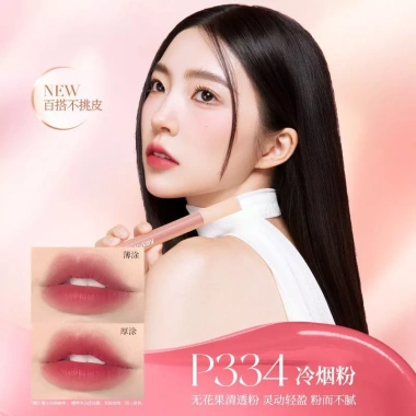 Mua 1 Tặng 4 Son Lì Nước Colorkey Bộ 5 Màu Hot - Mịn Nhẹ, Chống Dính, Độ Bám Cao