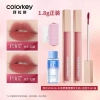 Mua 1 Tặng 4 Son Lì Nước Colorkey Bộ 5 Màu Hot - Mịn Nhẹ, Chống Dính, Độ Bám Cao 10