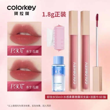 Mua 1 Tặng 4 Son Lì Nước Colorkey Bộ 5 Màu Hot - Mịn Nhẹ, Chống Dính, Độ Bám Cao