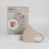 Mua 100 tặng 20c - Khẩu trang JULI 6D Promask Mix 6 màu, kháng khuẩn, siêu thoải mái, giá chỉ 45.000 VND 4