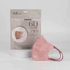 Mua 100 tặng 20c - Khẩu trang JULI 6D Promask Mix 6 màu, kháng khuẩn, siêu thoải mái, giá chỉ 45.000 VND 10
