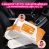 Mua 2 tặng 1 Khăn giấy ướt chuyên dụng vệ sinh nội thất ô tô, giày dép da - Gói 80 tờ, giá chỉ 27.500đ 10