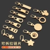 Mua 2 Tặng 1 Phụ Kiện Kéo Khóa Kim Loại Vàng Tháo Rời Dùng cho Túi Xách và Vali Đi Học