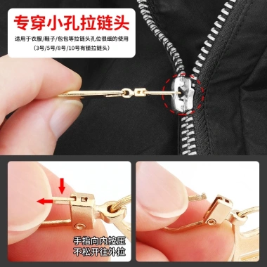 Mua 2 Tặng 1 Phụ Kiện Kéo Khóa Kim Loại Vàng Tháo Rời Dùng cho Túi Xách và Vali Đi Học