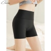 Mua 2 tặng quà Quần mặc váy ChunXuu QV03 chất su lạnh, cạp cao không lộ viền, thoáng mát 52k 4