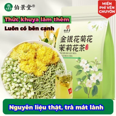 Mua 3 túi trà kim ngân, cúc, hoa nhài tặng 1 túi - Túi lọc kết hợp và tam giác riêng biệt, giá chỉ 125.143 VND