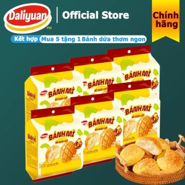 Mua 5 Tặng 1 Bánh Ngọt và Bánh Bông Lan Đóng Gói Nhiều Vị - Giá chỉ 47.000đ 2