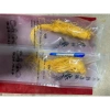Mua 5 Tặng 1 Nhân Sâm Tươi Núi Trường Bạch 250g + Củ 50g - Dùng Ngâm Rượu, Không Hoa, Giá Ưu Đãi 212.000₫ 9