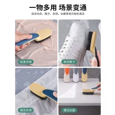 Mua 5 Tặng 2 Bàn Chải Cọ Giày Mini Đa Năng - Làm Sạch Nhanh, Tiện Gọn, Tẩy Da Chết và Massage Toàn Thân Giá 9.999₫