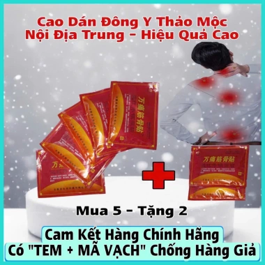 Mua 5 tặng 2 Cao dán xương khớp Nóng Nhẹ giảm đau lưng, vai gáy - Gói 8 miếng 9