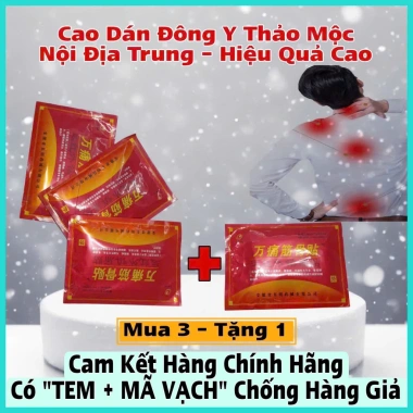 Mua 5 tặng 2 Cao dán xương khớp Nóng Nhẹ giảm đau lưng, vai gáy - Gói 8 miếng 10