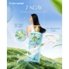 Mua Dầu gội Thái Dương 7 Gold Hoa Bưởi Tây 500ml - Giá chỉ 270.000đ, kèm quà tặng 3