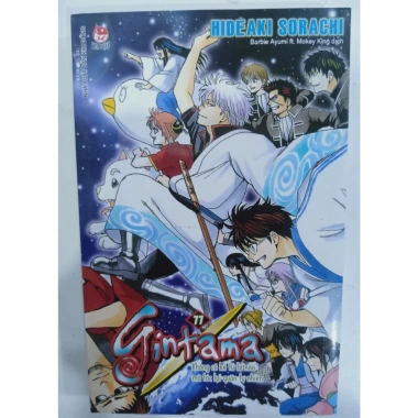 Mua Gintama Trọn Bộ 77 Tập NXB Kim Đồng Giá Ưu Đãi 3,5 Triệu – Tiết Kiệm 875k