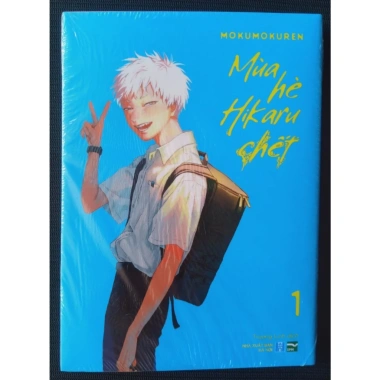 Mùa Hè Hikaru Chết Tập 1-5 Truyện Tranh Bản Sưu Tầm Đặc Biệt Giá 79.000 VND 2