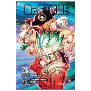 Mua Truyện Dr.STONE Bản In Đầu NXB Kim Đồng - Giá chỉ 70.297đ, giảm mạnh