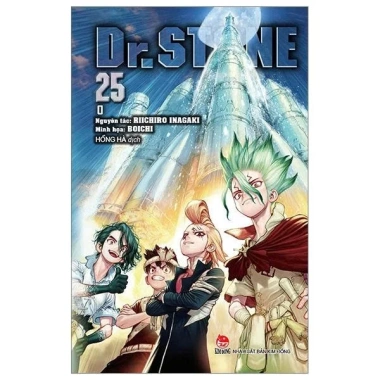 Mua Truyện Dr.STONE Bản In Đầu NXB Kim Đồng - Giá chỉ 70.297đ, giảm mạnh