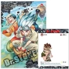 Mua Truyện Dr.STONE Bản In Đầu NXB Kim Đồng - Giá chỉ 70.297đ, giảm mạnh 10