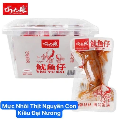 Mực nhồi thịt cay Kiều Đại Nương - Giá chỉ 68.600đ, ngon cay đậm, giảm 17%