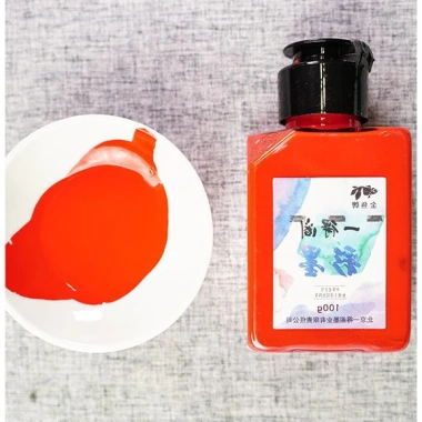 Mực nước nhiều màu chuyên dụng vẽ tranh thủy mặc, viết chữ thư pháp, giảm 13%