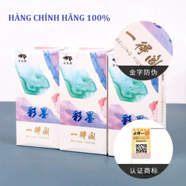 Mực nước nhiều màu chuyên dụng vẽ tranh thủy mặc, viết chữ thư pháp, giảm 13%