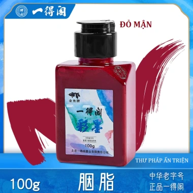 Mực nước nhiều màu chuyên dụng vẽ tranh thủy mặc, viết chữ thư pháp, giảm 13% 10 Mực nước nhiều màu chuyên dụng vẽ tranh thủy mặc, viết chữ thư pháp, giảm 13% 10