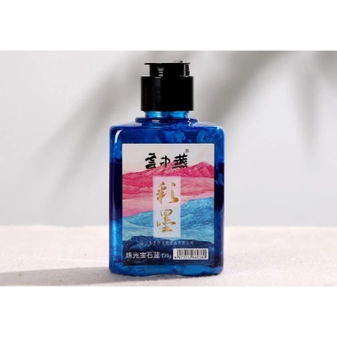 Mực Tàu Nhũ Vàng 120g Mực Nước Vân Trung Yên Nhũ Ánh Kim Viết Chữ Giá 79.000₫