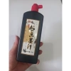 Mực tàu viết thư pháp, thư họa, vẽ tranh thủy mặc - Chỉ 17.000₫, giảm từ 20.740₫ 2