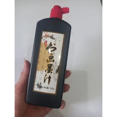 Mực tàu viết thư pháp, thư họa, vẽ tranh thủy mặc - Chỉ 17.000₫, giảm từ 20.740₫ 4