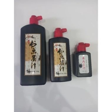 Mực tàu viết thư pháp, thư họa, vẽ tranh thủy mặc - Chỉ 17.000₫, giảm từ 20.740₫ 6