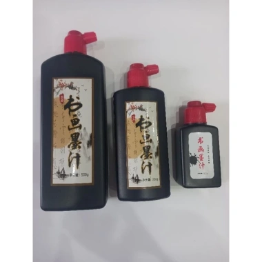 Mực tàu viết thư pháp, thư họa, vẽ tranh thủy mặc - Chỉ 17.000₫, giảm từ 20.740₫ 8