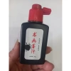 Mực tàu viết thư pháp, thư họa, vẽ tranh thủy mặc - Chỉ 17.000₫, giảm từ 20.740₫ 9