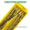 Mũi khoan 4 cạnh, chân lục giác cứng – Khoan vật liệu cứng, tiêu chuẩn 86.275₫ 2