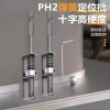 Mũi lò xo Phillips từ tính mạnh, thép không gỉ - Bộ vít điện HFBS