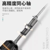 Mũi lò xo Phillips từ tính mạnh, thép không gỉ - Bộ vít điện HFBS 2