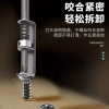 Mũi lò xo Phillips từ tính mạnh, thép không gỉ - Bộ vít điện HFBS 3