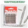 Mũi vít MKT PH2 S2 4 cạnh 2 đầu dài 65mm, từ tính cực mạnh, chân lục giác chuẩn 2
