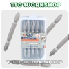 Mũi vít PH2 AA 65mm 4 cạnh siêu cứng, từ tính mạnh, chân lục giác chuẩn - 21.000₫ 2
