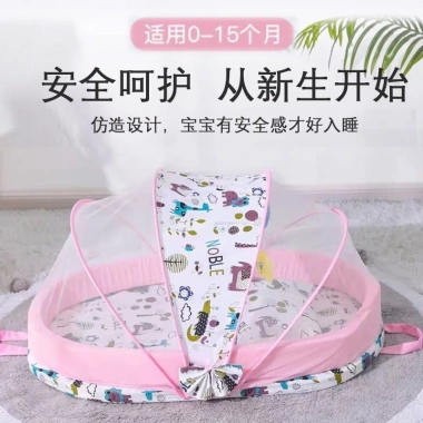 Mùng chống muỗi trẻ em gấp gọn bọt biển và cotton, chống côntrùng, 981.400 VND 9