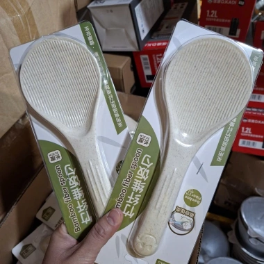 Muôi Cơm Lúa Mạch Giòn Tan, Dinh Dưỡng, Giảm Giá 20% Chỉ 16.000 VND - Thơm Ngon