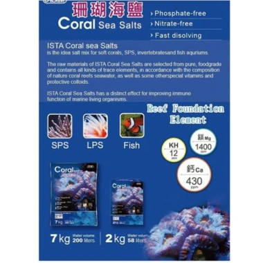 Muối pha nước biển Ista Đại Loan 2kg - Dinh dưỡng tối ưu cho san hô, tôm, ốc và cá cảnh, giảm giá 90.000₫